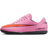 Nike Nogomet FQ8289600 pisana Cene