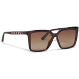 Guess Sončna očala GU00099 Dark Havana/Brown Polarized 52H | Shoptok.si