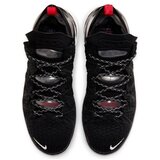Nike Košarka Lebron 18 Črna | Shoptok.si