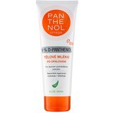 Panthenol Omega 9% D-Panthenol After-Sun Lotion Aloe Vera pomirjujoč losjon za telo po sončenju 250 ml unisex Cene