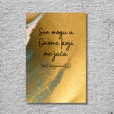  ✨Set Inspirativnih Slika s Biblijskim Citatima – Unesite Ljubav i Vjeru u Vaš Dom✨ | shoptok.hr