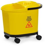  Vedro za Brisanje, 16L, Rumeno, 405x296x340mm | Shoptok.si