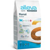 Alleva care veterinary line adult renal antiox - dijetetska hrana za pse za podršku funkciji bubrega i urinarnom traktu (2kg, 5kg, 12kg) 2kg Cene