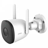 KAMERA Bullet 2C 4MP IPC-F42P