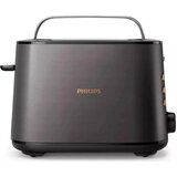 Philips Toster HD2650\30 | Eponuda.ba