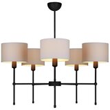  Luster na stalku MADELA 5xE14/40W/230V bela/crna | Eponuda.com