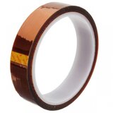 Termo traka 20mm Cene