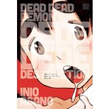 VIZ Media Inio Asano - Dead Dead Demons Dededede Destruction, Vol. 2 Cene
