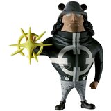 Banpresto Figura One Piece - Pacifista Word Collectable, 13 cm | shoptok.hr