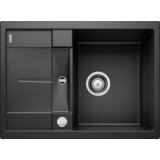 Blanco sudoper ZIA 45 S Compact SILGRANIT BIJELA, s dalj. upr. | shoptok.hr