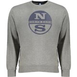 North Sails MEN&#39;S ZIP-UP SWEATSHIRT GREY Cijene