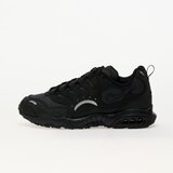 Nike Sneakers Air Terra Humara Sp Black/ Black-Black EUR 40.5 | Shoptok.si
