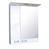 Denko Ogledalo sa ormarićem 60cm Sky | ePonuda.com