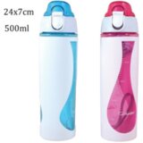  Flašica sa poklopcem | Eponuda.com