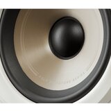 Polk Audio Signature S20E Bijela | shoptok.hr