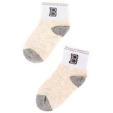 SHELOVET Children's socks beige with a star Cijene