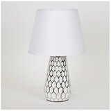  Stona lampa 1xE14/40W/230V bela/srebrna | Eponuda.com