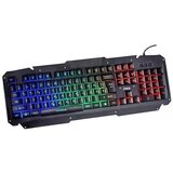 MSI ELITE C330 | Eponuda.ba