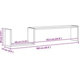  Zidne police 2 kom dimljeni hrast 100x15x20cm konstruirano drvo | shoptok.hr