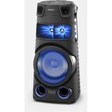 Sony MHCV73D.CEL ALL-IN-ONE audio system | shoptok.hr