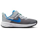 Nike Revolution 6 NN Psv Siva Cijene