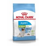 Royal Canin granule za štence, 500g | ePonuda.com