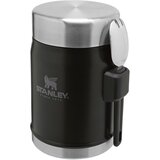 Stanley Termos posuda za hranu sa žlicom – | shoptok.hr