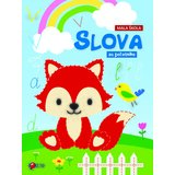 FORUM Mala škola Slova za početnike | Eponuda.ba