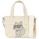 Karl Lagerfeld Shopper torba bež / crna Cijene