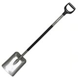 Fiskars Ergonomic lopata 132 cm, glava 23 cm, D-ručka | shoptok.hr