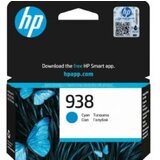 Tinta HP cyan 938 | Eponuda.ba