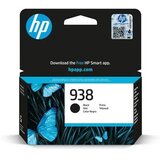 HP SUP INK 4S6X8PE no.938 Black | ePonuda.com