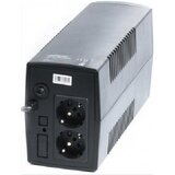 Gembird UPS/ Izvor neprekidnog napajanja, 850VA - EG-UPS-B850 | Eponuda.ba