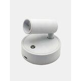 Sinsay LED reflektorska lampica | shoptok.hr