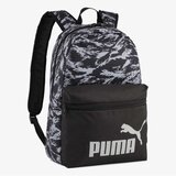 Puma phase aop backpack Cene