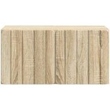TV ormar za zid 59,5 x 31 x 30 cm Hrast sonoma | shoptok.hr