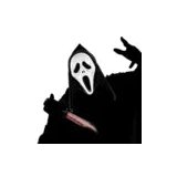  Maska Screaming Ghost | Eponuda.ba