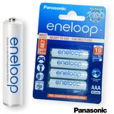 Panasonic NiMH AAA 1.2V 750mAh BK-4MCCE-4BE ENELOOP blister 4 ( cena po komadu ) ( 2108 ) | ePonuda.com