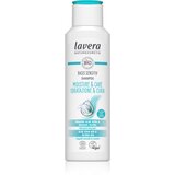Lavera Basis Sensitiv hidratantni šampon 250 ml Cijene