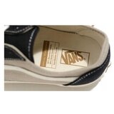 Vans Nizke superge Old Skool Tape pisana | Shoptok.si