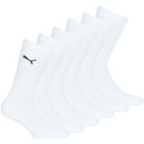 Puma crew sock X6 bijela cijene