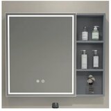 Brilagi LED ogledalski ormarić za kupatilo sa osvetljenjem AVOLA SINGLE 75x70 cm Cene