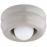  Argon 8809 - Zidno svetlo TEVO 1xG9/6W/230V krem boja | Eponuda.com