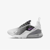 Nike air max 270 bg Cene