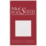Vulkan Džozef Marfi Moć podsvesti (broš) ( 127493 ) | ePonuda.com