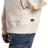 G-star Raw Scupa duks | Eponuda.com