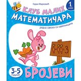 Pčelica Klub malih matematičara - brojevi Cene