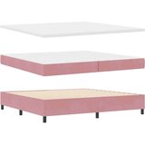 Box Postelja s vzmetnico Roza 200x200 cm Žamet, (22050951) | Shoptok.si