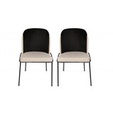 Hanah home Dore 145 V2 Stolica, 2 komada, Krem | Eponuda.ba