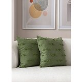 Mioli Decor Ukrasne jastučnice u setu 2 kom 43x43 cm Tuffet – | shoptok.hr